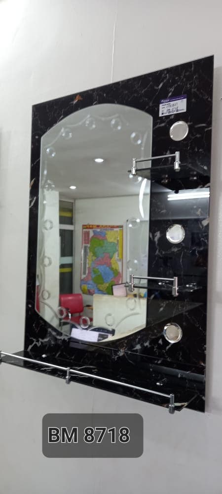 Design Mirror